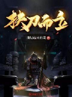 “感动湖南人物”邓宇光带动爱心公益行
