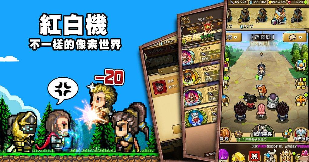 快乐寒假 安全常伴!