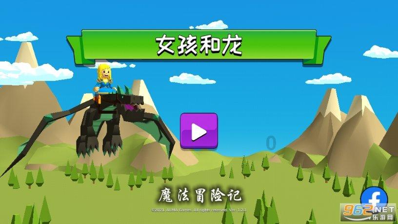 俄外交部证实国际原子能机构总干事近期访俄的计划