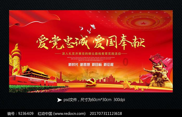 掘地求升