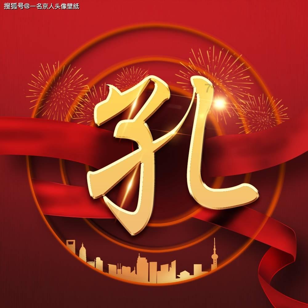 逃出小象森林
