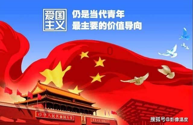 超级连续跳