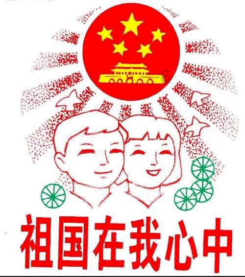 证监会:退市改革核心是坚持“应退尽退” 并不是退得越多越好